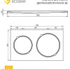 Плита Везувий Усиленная двухконфорочная 3В (584х344)
